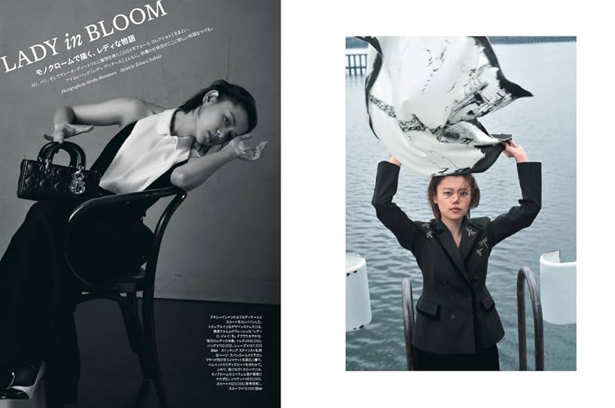 7/20配送　ハーパーズ バザー　2014年11 月　エマ・ファーラー(特別版) Harper's BAZAAR (ハーパーズ バザー)2025年 7・8月合併号【表紙